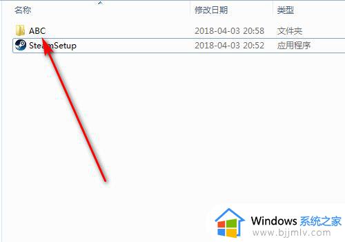 steam怎么安装不了_电脑无法安装steam怎么办