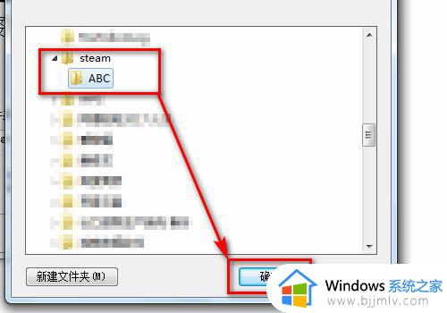 steam怎么安装不了_电脑无法安装steam怎么办