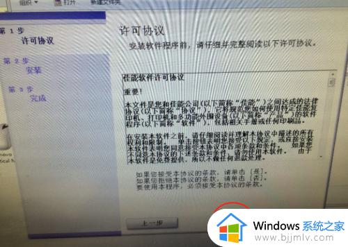 新买的打印机怎么安装到电脑_怎样在电脑上安装新的打印机