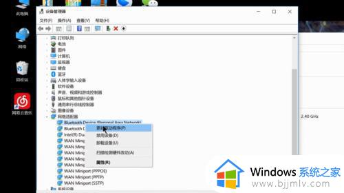 无线网卡怎么安装驱动程序_怎么装无线网卡驱动