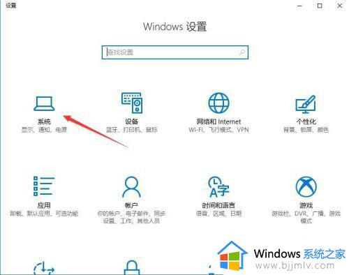 如何自定义安装路径_怎么改变安装路径位置