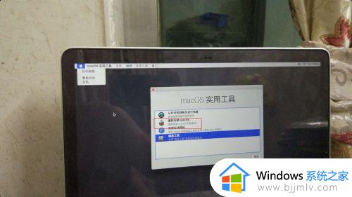mac安装器密码是什么_mac安装密码忘了怎么办