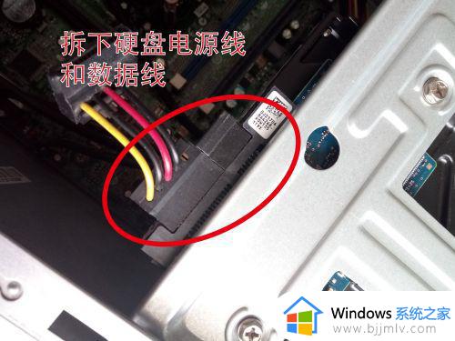 台式机增加固态硬盘怎么安装_台式电脑装固态硬盘详细步骤