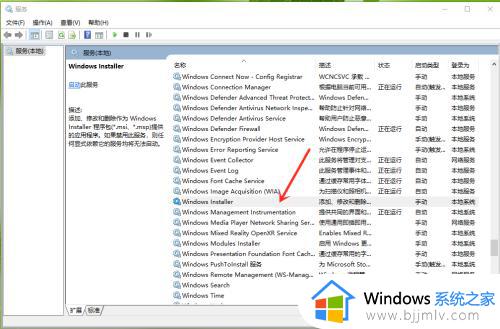 windows无法安装软件如何解决_为什么电脑无法安装软件