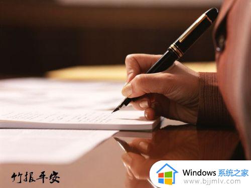 电脑上下载qq为什么安装不了_电脑下载的qq安装不了如何解决