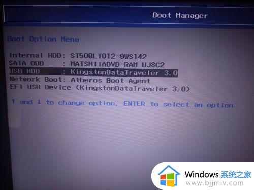 大白菜系统安装教程_大白菜怎么装系统win7