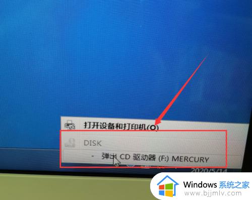 电脑如何安装无线网卡_台式无线网卡安装方法