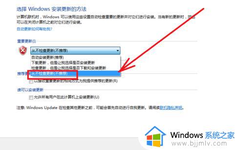 win7电脑内存占用过高怎么办_win7电脑cpu占用过高怎么办