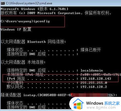win7win10局域网共享文件怎么设置_win10访问win7共享文件夹设置教程