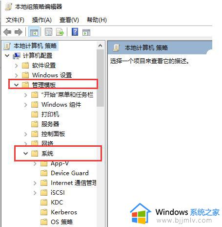 为什么显卡驱动安装失败_显卡驱动安装失败怎么办