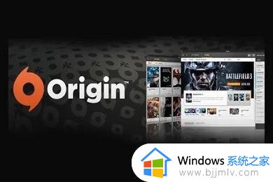 为什么origin安装很慢_橘子平台安装慢的解决方法