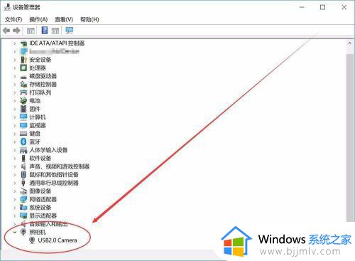win10电脑怎么连接监控摄像头_win10系统连接监控摄像头的图文教程
