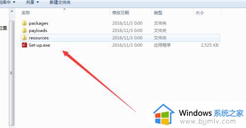 ps安装包下载后怎么安装_ps安装包下载安装步骤