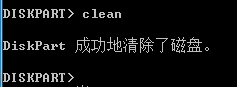 隐藏u盘文件病毒怎么清除_u盘隐藏文件病毒怎样彻底清除