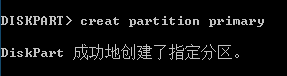 隐藏u盘文件病毒怎么清除_u盘隐藏文件病毒怎样彻底清除