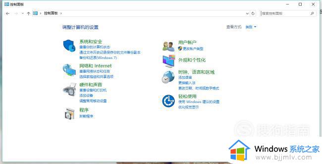 cad显示已安装怎么办_cad显示已安装怎么解决