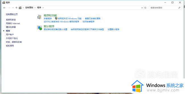 cad显示已安装怎么办_cad显示已安装怎么解决