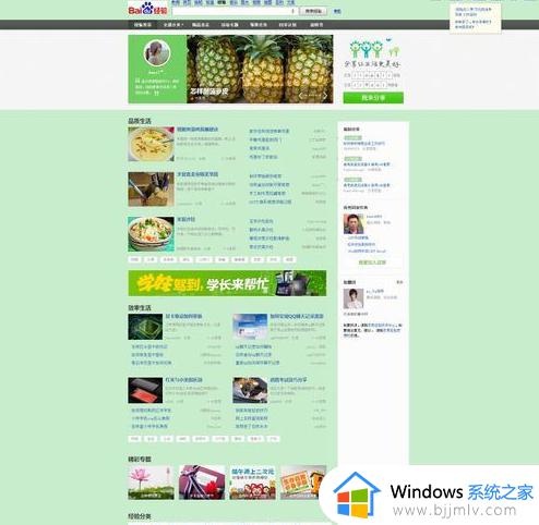 电脑长截屏怎么截图_电脑怎么长截图怎么截