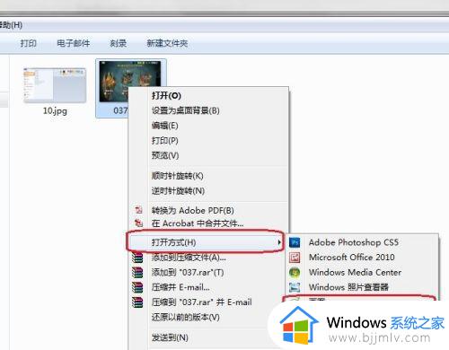 画图怎么缩小图片大小_画图怎么调小图片
