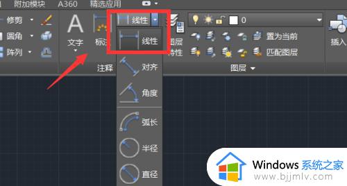 cad显示尺寸标注怎么设置_cad怎么显示尺寸标注