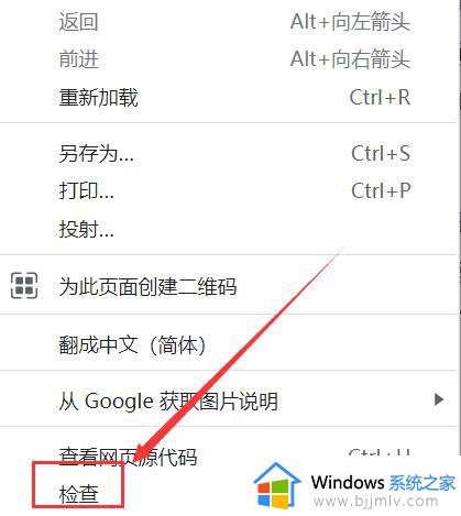 如何复制收费网页上的文字_怎么复制网页上收费的文字