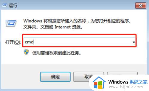 台式电脑没有鼠标怎么关机_台式电脑不用鼠标怎么关机