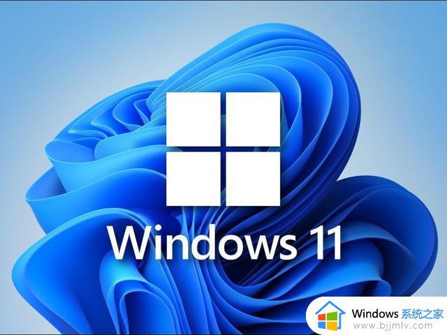 win11怎么打开平板模式 win11怎么切换平板模式