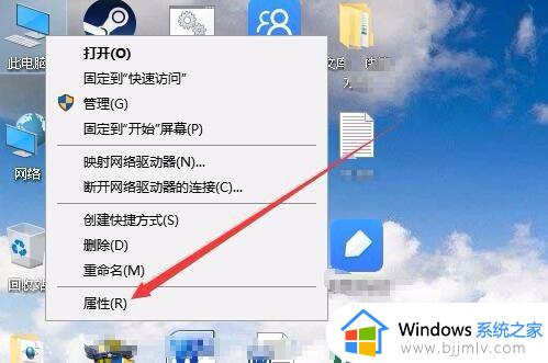 怎么确定cpu是32位还是64位 怎么判断cpu32位和64位