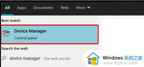 win11一直闪屏怎么回事_win11不断闪屏如何解决