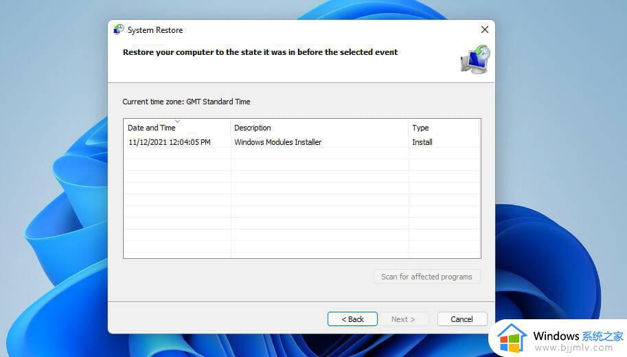 win11触摸屏不能用怎么回事_win11触屏失效的解决方案