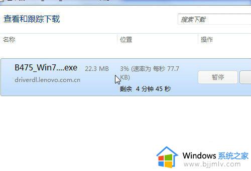 qq检测不到摄像头为什么_qq未检测到摄像头如何解决