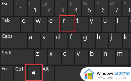 win11中没有组策略编辑器怎么办_win11找不到组策略编辑器如何解决