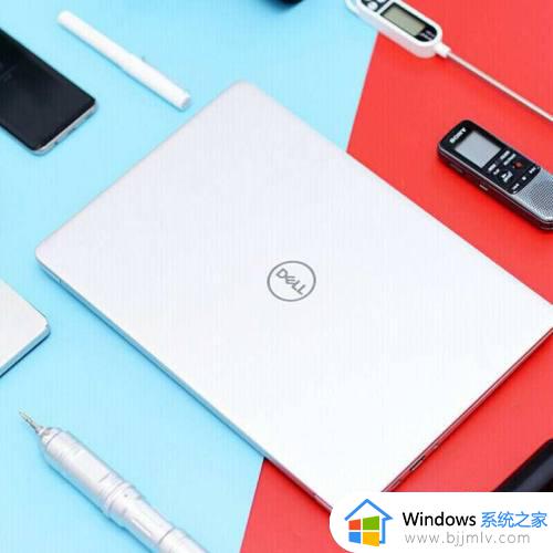 联想笔记本蓝屏怎么办_联想笔记本蓝屏如何解决