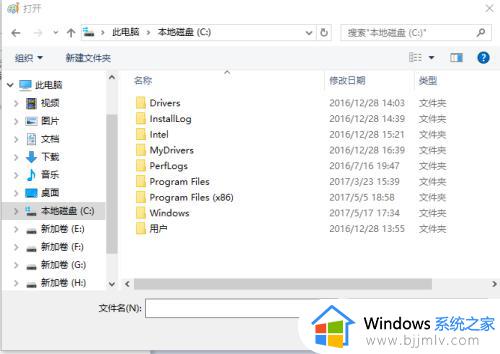 怎么用画图工具抠图_怎么用电脑自带的画图工具抠图