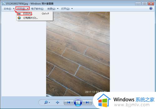 如何使用打印机打印照片_怎么使用打印机打印照片