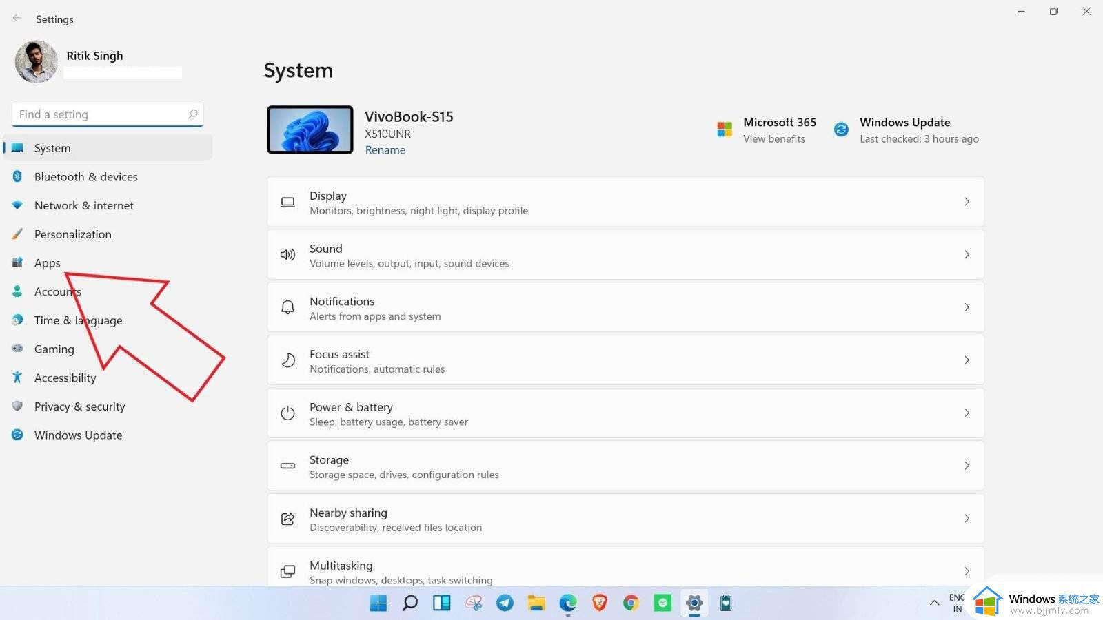 win11耗电太快怎么办_win11耗电严重的解决教程