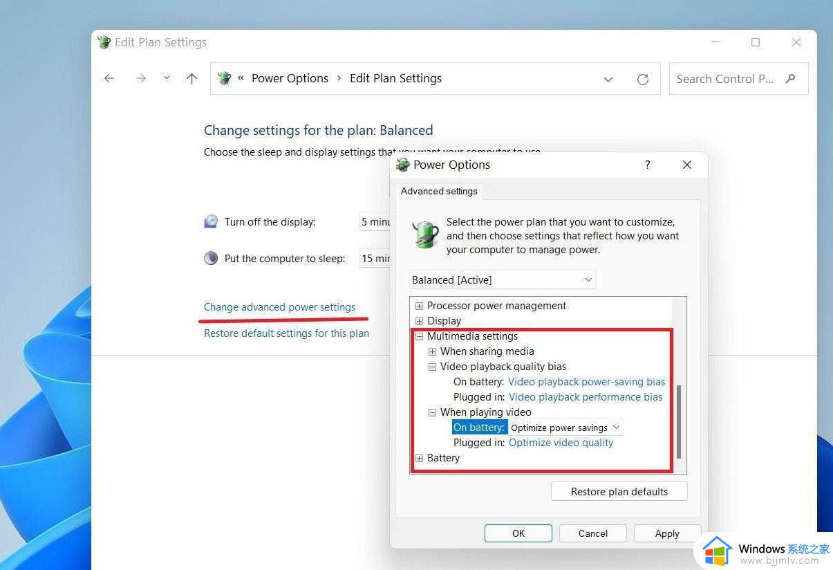 win11耗电太快怎么办_win11耗电严重的解决教程