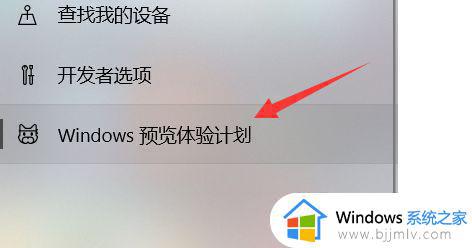 拯救者怎么更新win11_拯救者怎么更新windows11系统