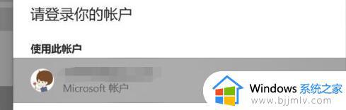 拯救者怎么更新win11_拯救者怎么更新windows11系统