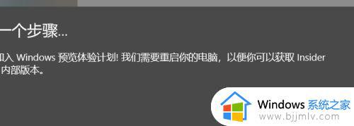 拯救者怎么更新win11_拯救者怎么更新windows11系统