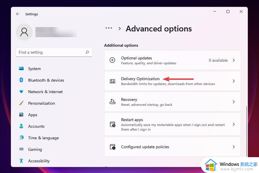 win11网速慢怎么提升_win11网速特别慢解决方法