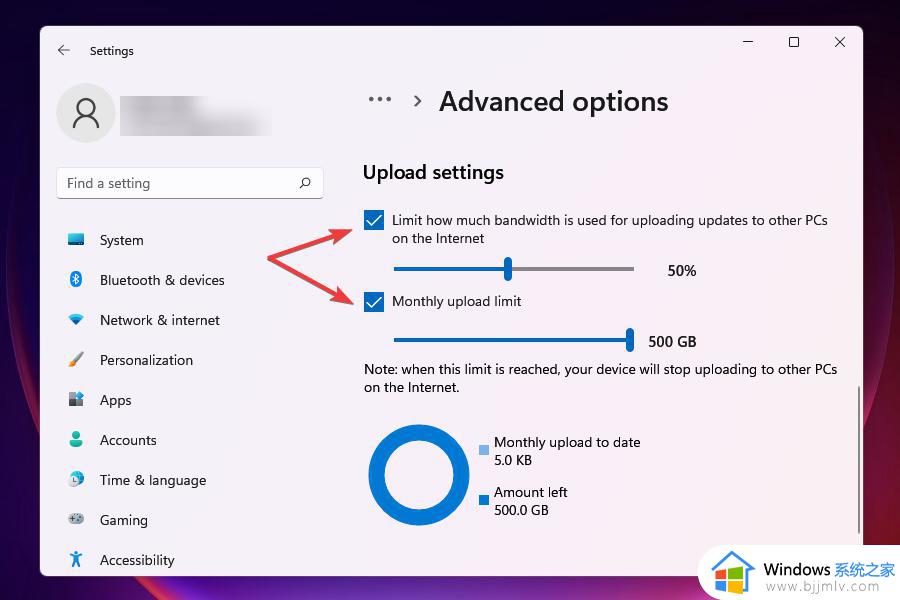 win11网速慢怎么提升_win11网速特别慢解决方法