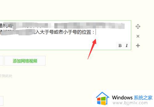 大于号和小于号怎么打_大于号小于号怎么打出来