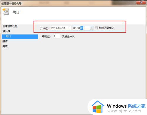 电脑怎样定时开关机_怎么定时开关机电脑