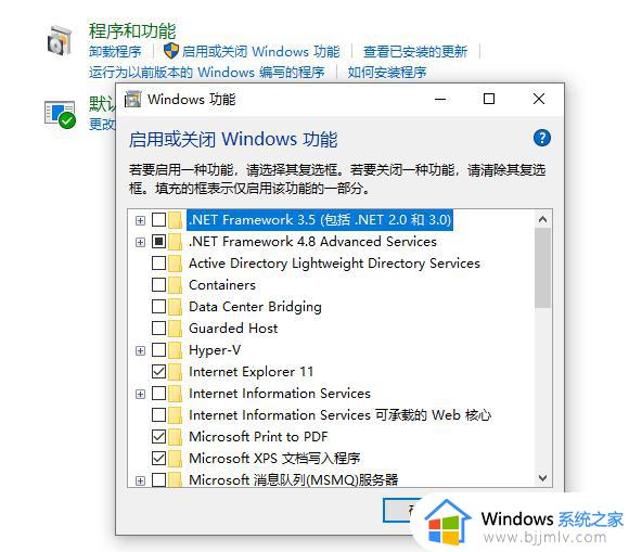 win10运行不了刀塔2怎么办_win10玩不了刀塔2处理方法