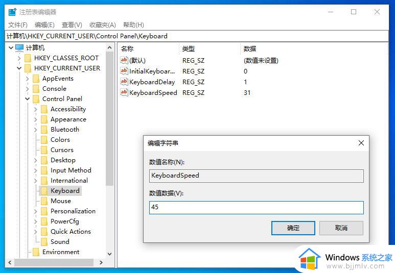 win10运行不了刀塔2怎么办_win10玩不了刀塔2处理方法