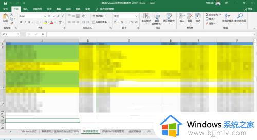 excel内容不显示怎么办_excel打开后不显示内容修复方法