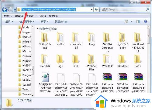 cad如何找回未保存的文件_cad怎么找回没有保存的文件