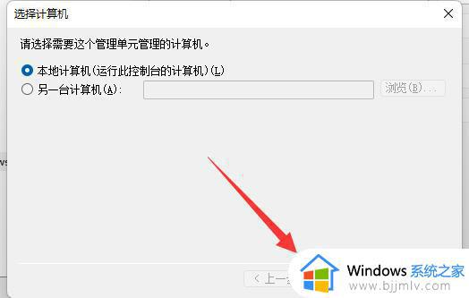 win10防火墙高级设置打不开灰色怎么办_win10防火墙高级设置点不了如何解决