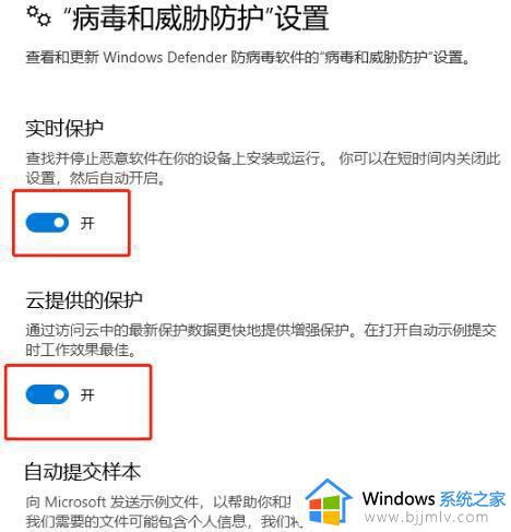 电脑软件下载无法安装怎么办_电脑软件下载无法安装怎么回事